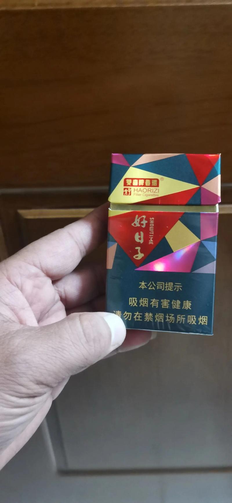 越代好日子香烟进货渠道(好日子香烟批发价格)