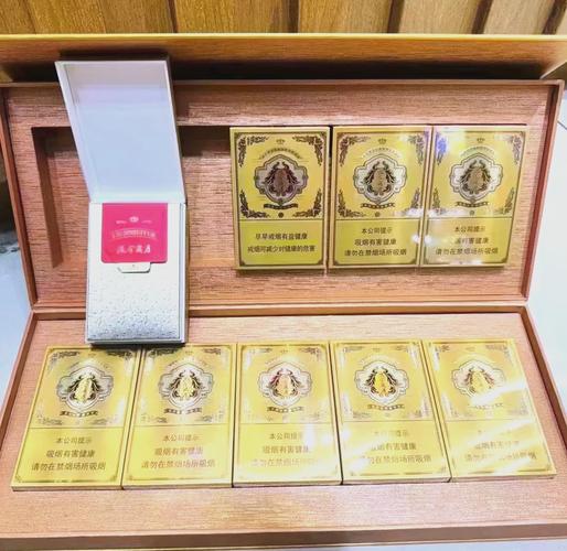 10元香烟批发【10元一条香烟批发】