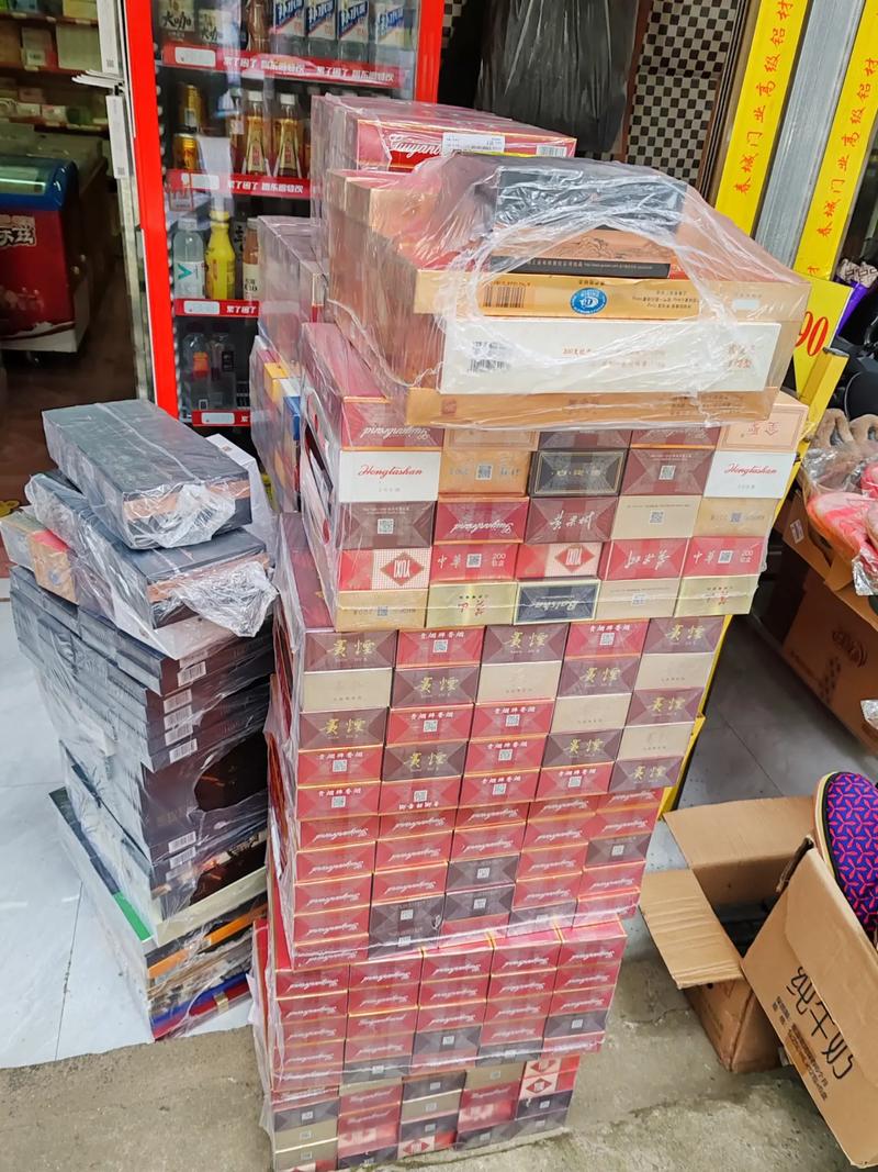 香烟批发商城(香烟批发商城网址)