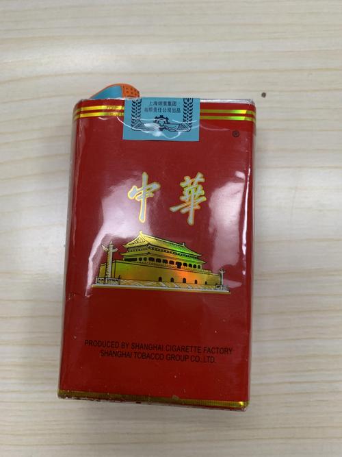 莆田中华香烟批发市场，品质之选，货源保障