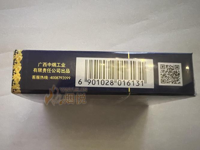 揭秘低价海鸟香烟总仓，背后的秘密与消费警示