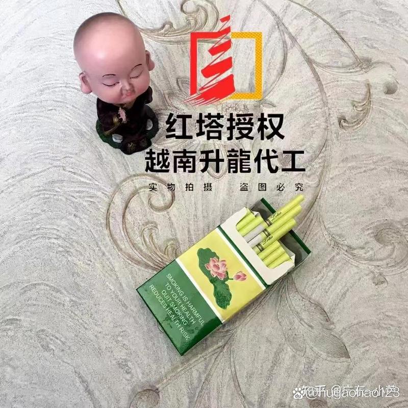 越南代工东方红香烟价格(东方红香烟100)