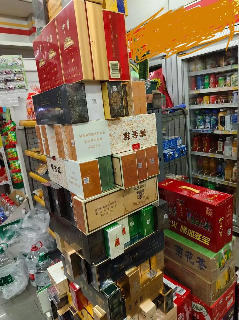 怎么去批发香烟(怎么去批发香烟便宜)