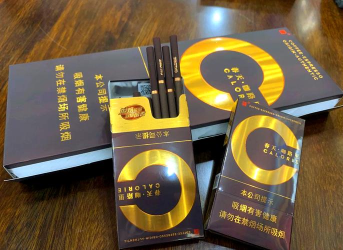 广东抽什么高端香烟【广东抽什么高端香烟最多】
