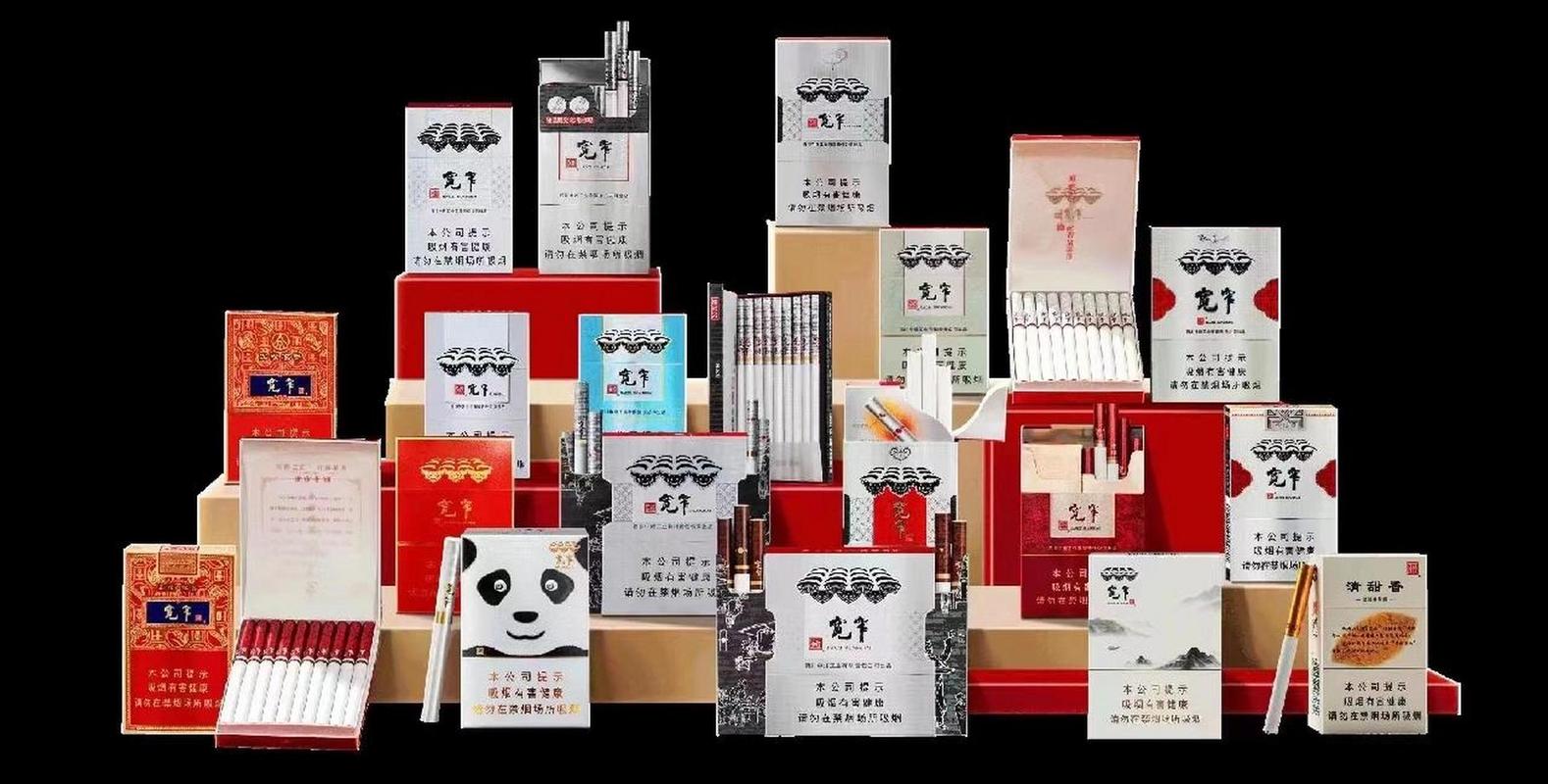 成都高端香烟品牌(成都高端香烟品牌排行榜)