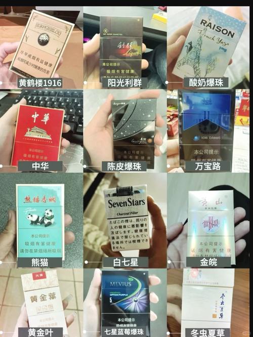 云霄香烟最近严查(云霄香烟批发价格表)