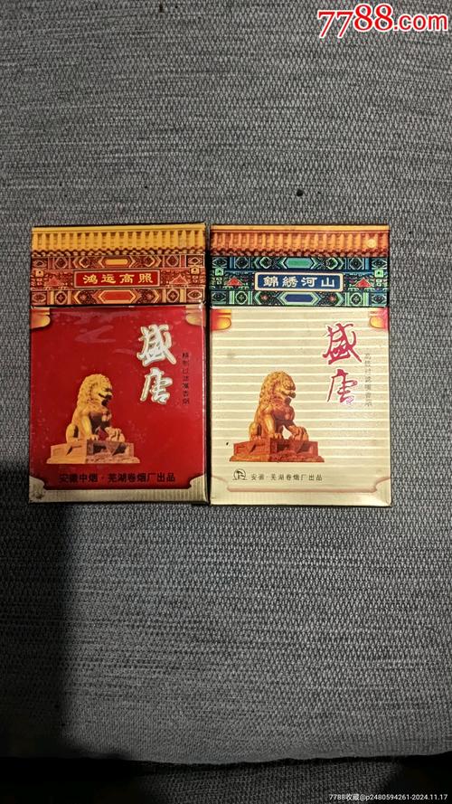 揭秘5元盛唐香烟厂家，传承盛唐文化，打造民族品牌