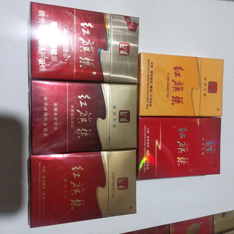 河南有什么高档香烟【河南有什么高档香烟吗】