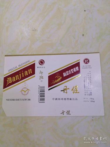 探寻神秘6元丹健香烟货源，品质与实惠的完美结合