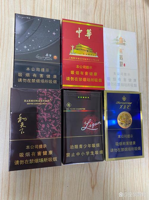 2023年流行的高档香烟盘点，品味非凡，彰显尊贵