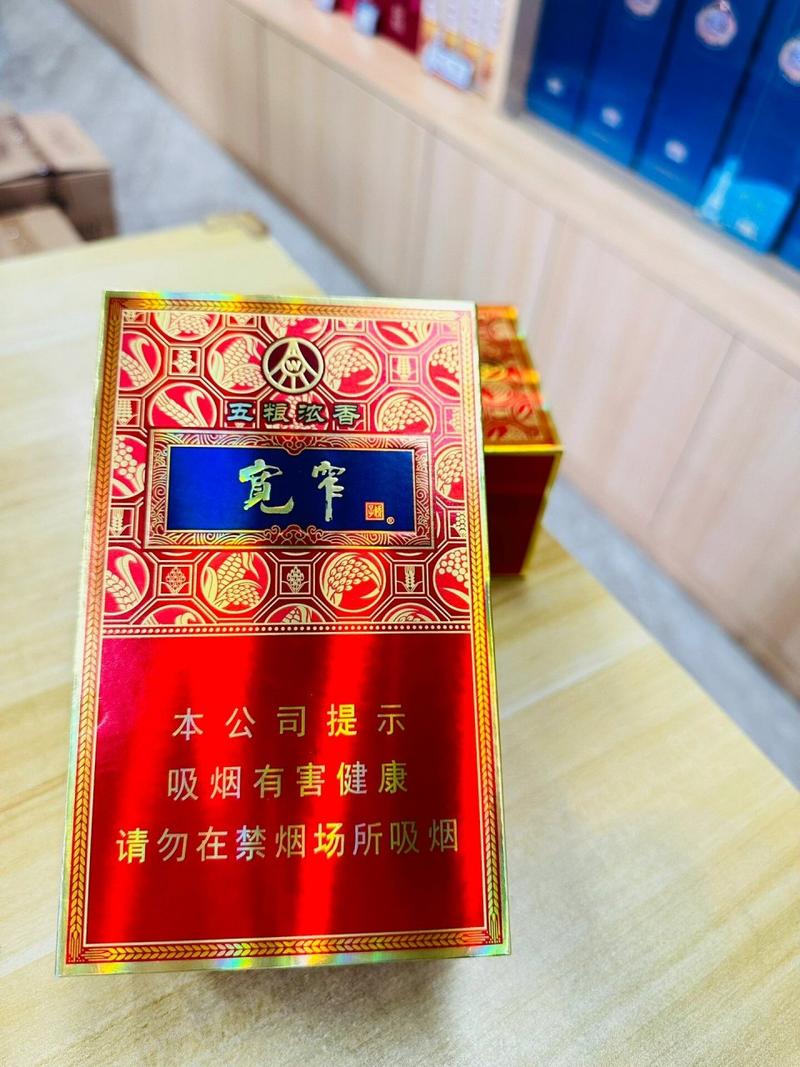 5元娇子香烟，性价比之选，口感体验大揭秘！