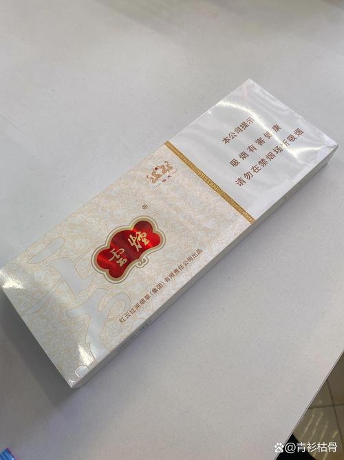 云霄香烟白皮好抽吗图片(云霄香烟口感怎么样)