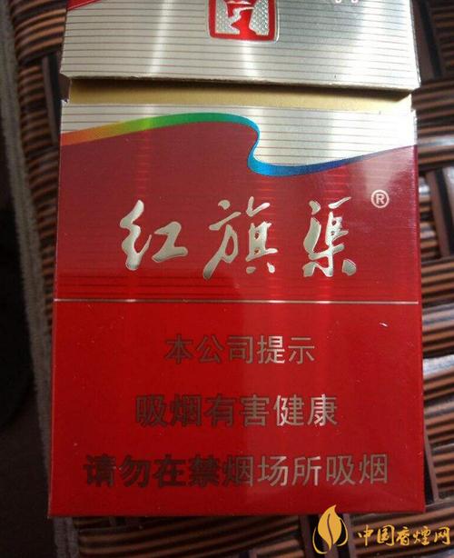 揭秘5元红旗渠香烟市场，进货渠道全解析