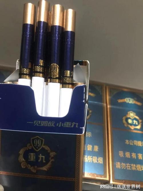 越代香烟批发(越代香烟批发网上商城)