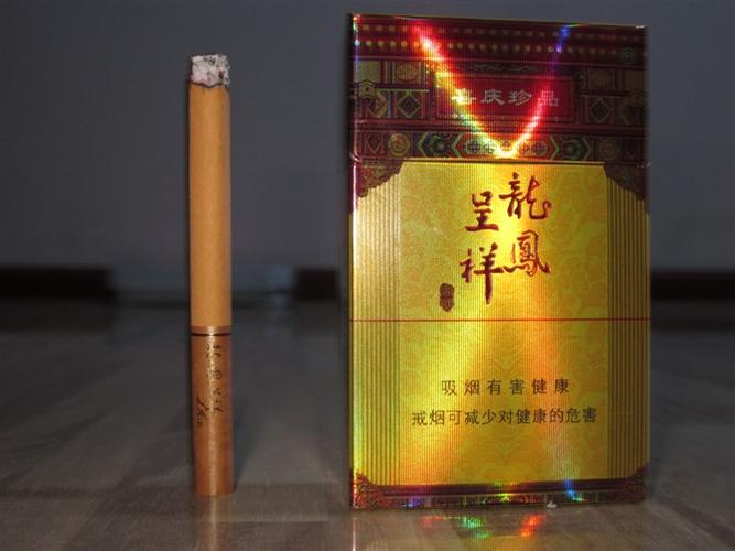 便宜龙凤呈祥香烟进货渠道(龙凤呈祥香烟哪里能买到)