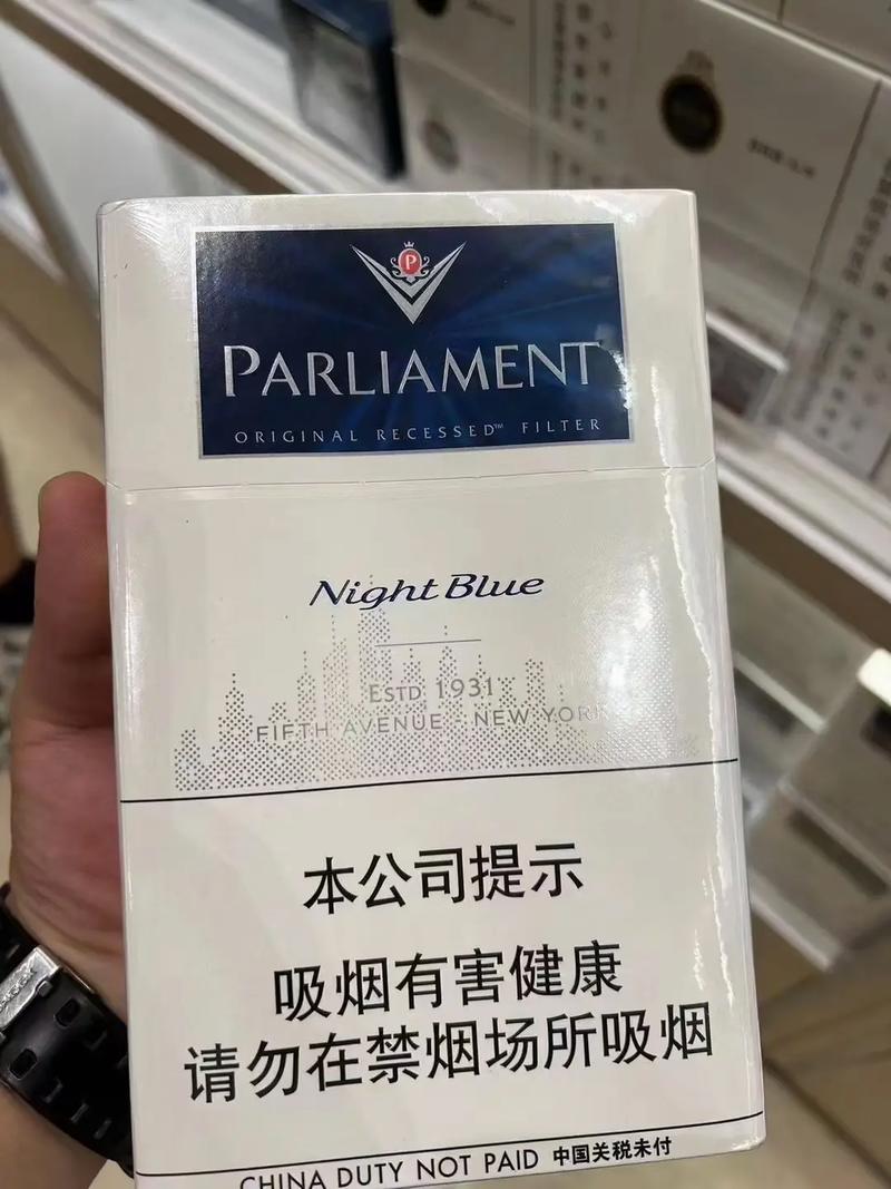 探秘进口香烟拼音，那些隐藏在烟盒背后的文化密码