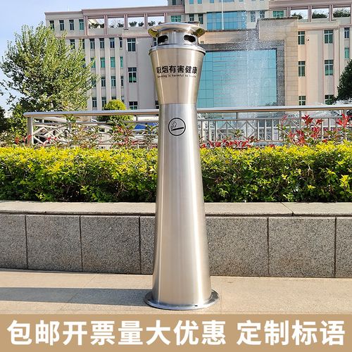 户外烟柱加垃圾桶的作用(户外烟柱加垃圾桶的作用与用途)