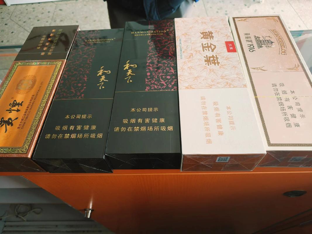 送高档香烟作为礼物，是一种比较常见的商务或礼节性的行为。以下是一些建议，供您参考