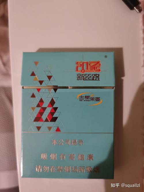 品味东方韵味，老挝香烟彰显高档奢华之选