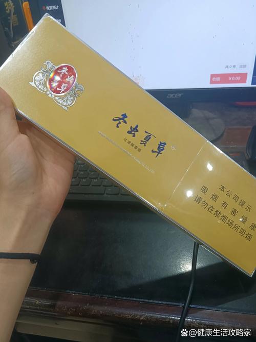 7元冬虫夏草香烟厂家(冬虫夏草卷烟厂)