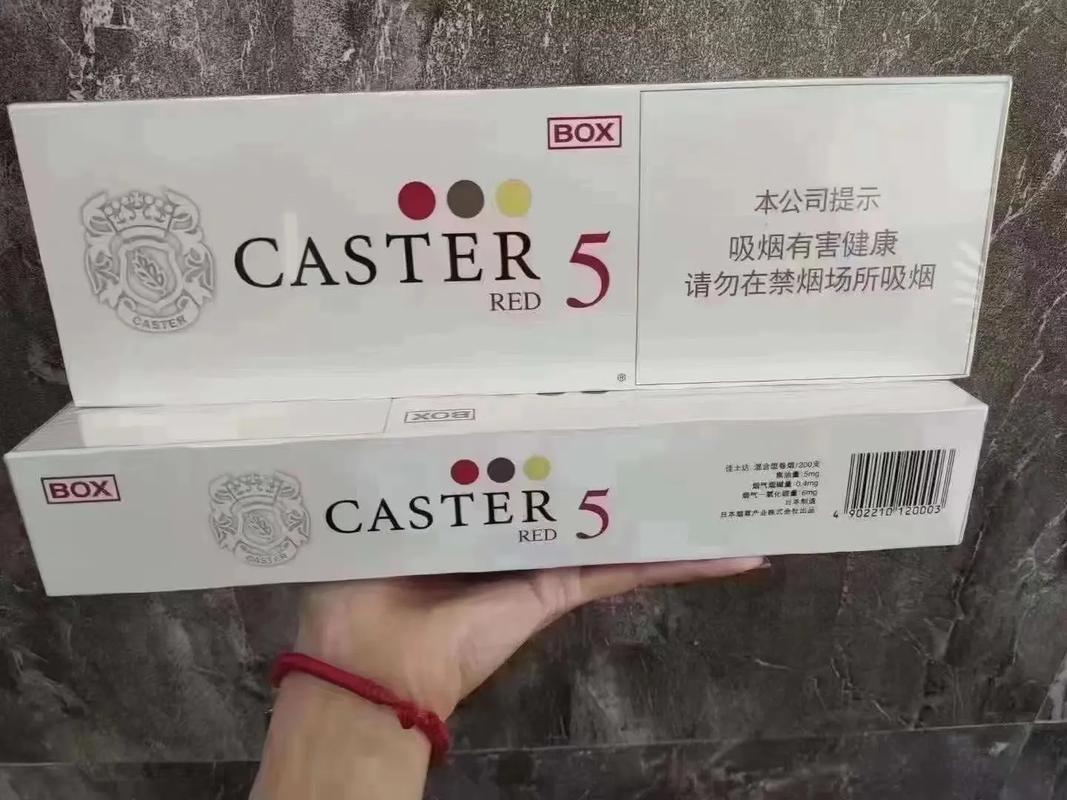进口香烟a开头(a开头的香烟)