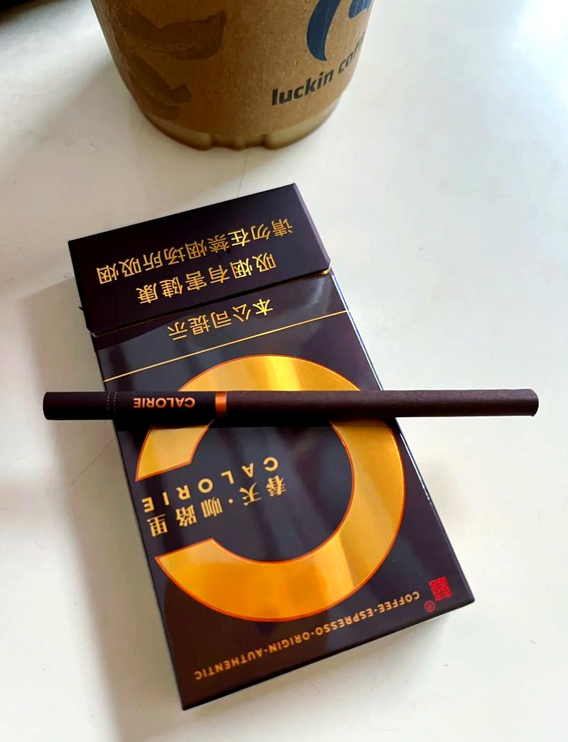 高档香烟春天【高档香烟春天可以抽吗】