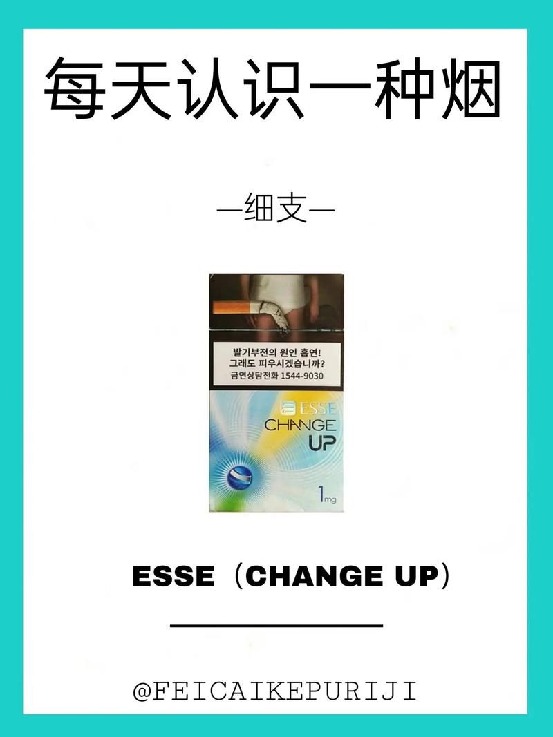 进口香烟怕不怕新冠病毒(进口烟在国内禁止吗)