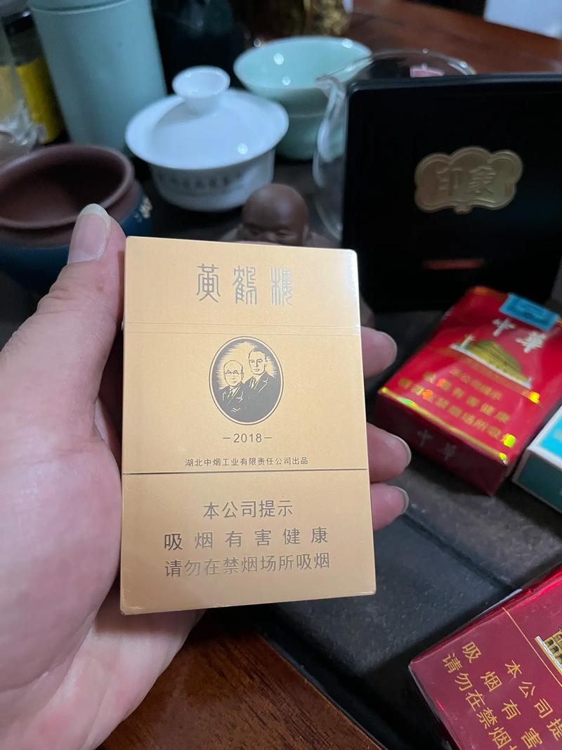 梦见高端香烟是什么意思(梦见高档香烟)