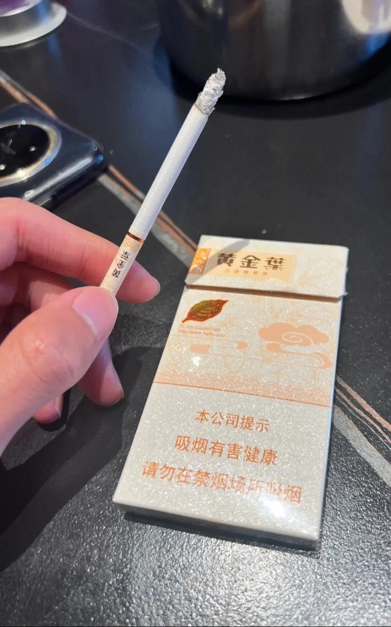 什么烟属于高档香烟【什么高档烟比较好抽】