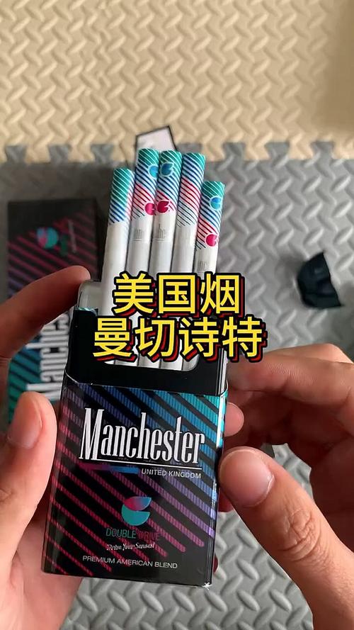 美国进口香烟政策详解，可以吗？有何限制？