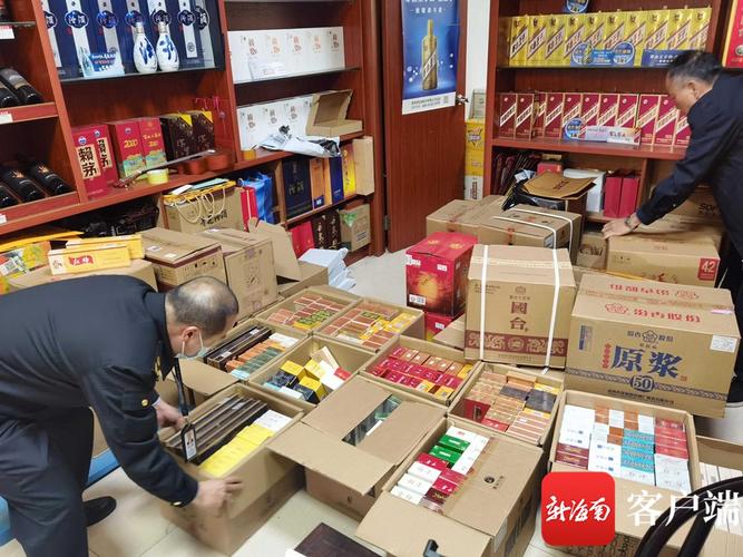 揭秘高档香烟售卖的法律边界，违法还是合法的灰色地带？