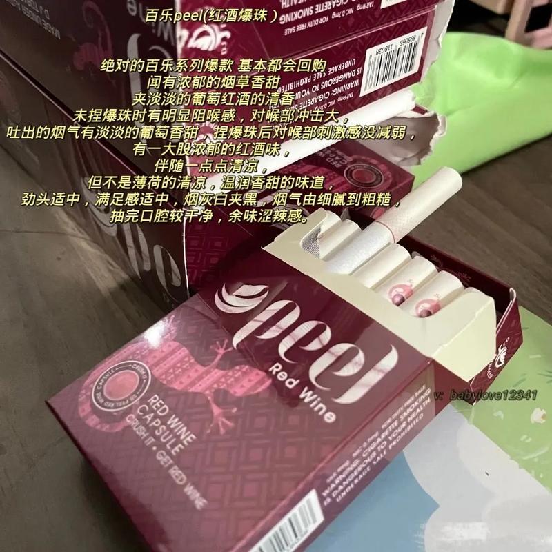 外烟哪一种有意思【外烟哪一种有意思好抽】