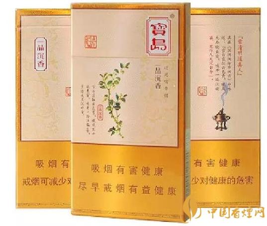 越代沉香香烟多少钱【华天下沉香细支香烟多少一包】